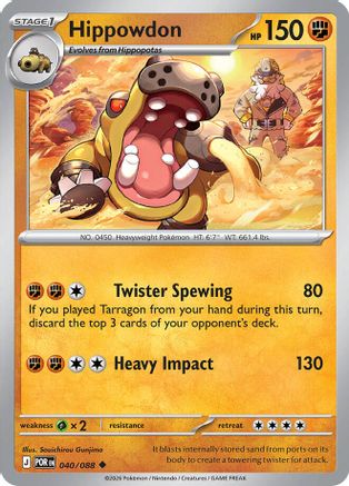Image of Hippowdon 040  - Reverse Holofoil ME03 Perfect Order - Uncommon