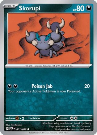Image of Skorupi 051  - Reverse Holofoil ME03 Perfect Order - Common