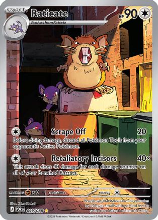 Image of Raticate 099/088  - Holofoil ME03 Perfect Order - Shiny Rare