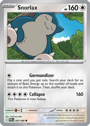 Image of Snorlax 063  - Reverse Holofoil ME03 Perfect Order - Common