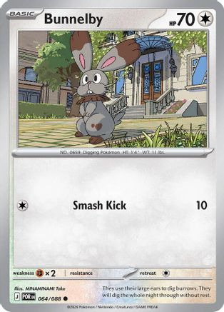 Image of Bunnelby 064  ME03 Perfect Order - Common