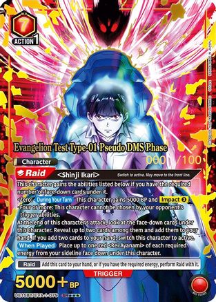 Image of Evangelion Test Type-01 Pseudo DMS Phase (SR***) (Serialized) (UE15BT/EVA-1-079) - UE15BT Evangelion New Theatrical Edition Foil