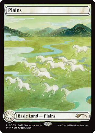 Image of Plains (Year of the Horse 2026) (SSP-003) - Standard Showdown Promos Foil