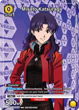 Image of Misato Katsuragi (006) (UEPR/EVA-1-006) - Union Arena Promotion Cards Foil