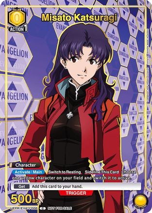 Image of Misato Katsuragi (006) (Gold) (UEPR/EVA-1-006) - Union Arena Promotion Cards Foil