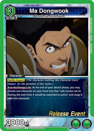 Image of Ma Dongwook (UE17BT/SLG-1-060) - UE17BT SOLO LEVELING Release Event Cards