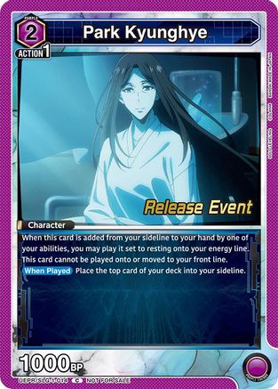 Image of Park Kyunghye (UE17BT/SLG-1-014) - UE17BT SOLO LEVELING Release Event Cards