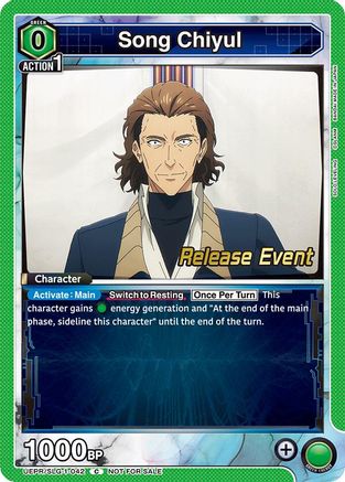 Image of Song Chiyul (UE17BT/SLG-1-042) - UE17BT SOLO LEVELING Release Event Cards