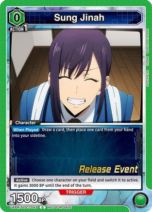 Image of Sung Jinah (043) (UE17BT/SLG-1-043) - UE17BT SOLO LEVELING Release Event Cards