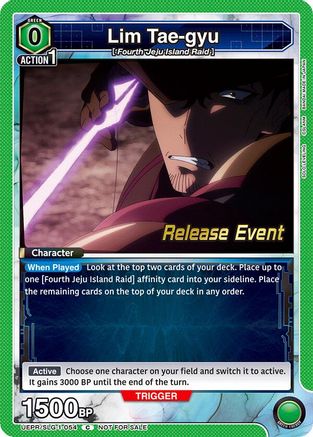 Image of Lim Tae-gyu (UE17BT/SLG-1-054) - UE17BT SOLO LEVELING Release Event Cards