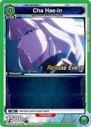 Image of Cha Hae-in (055) (UE17BT/SLG-1-055) - UE17BT SOLO LEVELING Release Event Cards