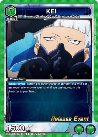 Image of KEI (UE17BT/SLG-1-068) - UE17BT SOLO LEVELING Release Event Cards