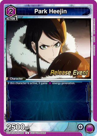 Image of Park Heejin (006) (UE17BT/SLG-1-006) - UE17BT SOLO LEVELING Release Event Cards