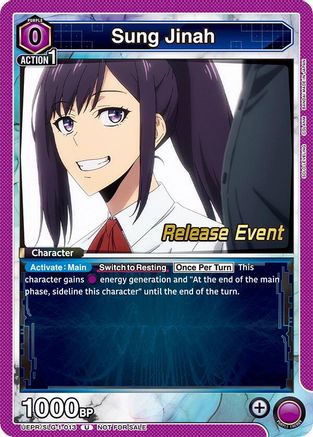 Image of Sung Jinah (013) (UE17BT/SLG-1-013) - UE17BT SOLO LEVELING Release Event Cards