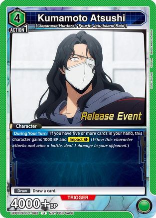 Image of Kumamoto Atsushi (UE17BT/SLG-1-065) - UE17BT SOLO LEVELING Release Event Cards