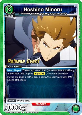 Image of Hoshino Minoru (UE17BT/SLG-1-074) - UE17BT SOLO LEVELING Release Event Cards