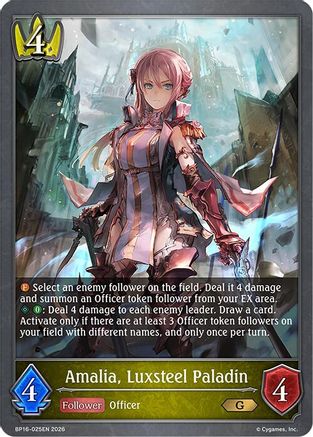Image of Amalia, Luxsteel Paladin (BP16-025EN) - BP16 New World Genesis
