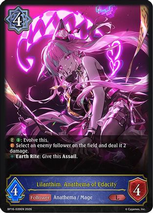 Image of Lilanthim, Anathema of Edacity (BP16-039EN) - BP16 New World Genesis