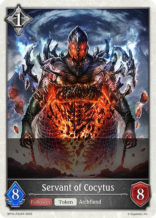 Image of Servant of Cocytus - P33 (Foil) (BP16-P33EN) - BP16 New World Genesis