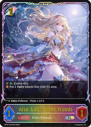 Image of Aria, Lady of the Woods (SL) (BP16-SL01EN) - BP16 New World Genesis