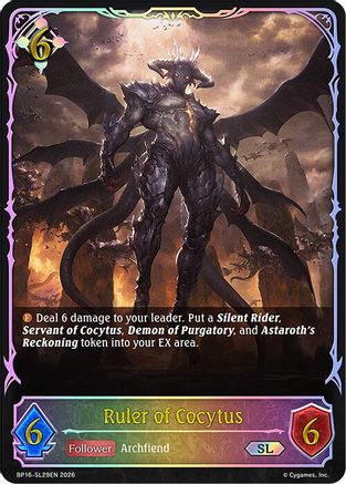 Image of Ruler of Cocytus (SL) (BP16-SL29EN) - BP16 New World Genesis