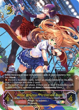 Image of Anne & Grea, Mysterian Duo (U) (BP16-U03EN) - BP16 New World Genesis