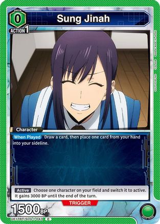 Image of Sung Jinah (043) (Box Topper Foil) (UE17BT/SLG-1-043) - UE17BT SOLO LEVELING Foil