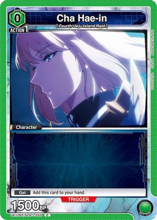Image of Cha Hae-in (055) (Box Topper Foil) (UE17BT/SLG-1-055) - UE17BT SOLO LEVELING Foil