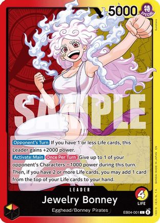Image of Jewelry Bonney (EB04-001) (EB04-001) - Adventure on Kami's Island