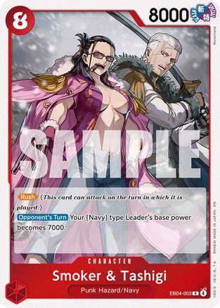 Image of Smoker & Tashigi (EB04-003) - Adventure on Kami's Island Foil