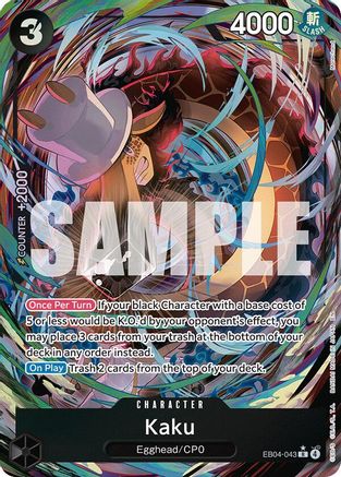 Image of Kaku (Alternate Art) (EB04-043) - Adventure on Kami's Island Foil