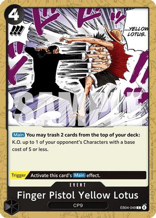 Image of Finger Pistol Yellow Lotus (EB04-049) - Adventure on Kami's Island