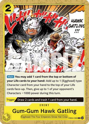 Image of Gum-Gum Hawk Gatling (EB04-060) - Adventure on Kami's Island