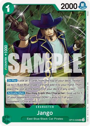 Image of Jango (OP15-026) - Adventure on Kami's Island