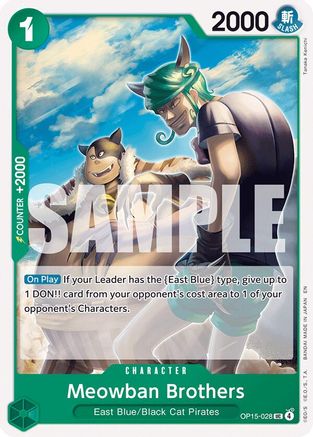 Image of Meowban Brothers (OP15-028) - Adventure on Kami's Island