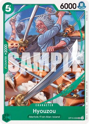 Image of Hyouzou (OP15-030) - Adventure on Kami's Island