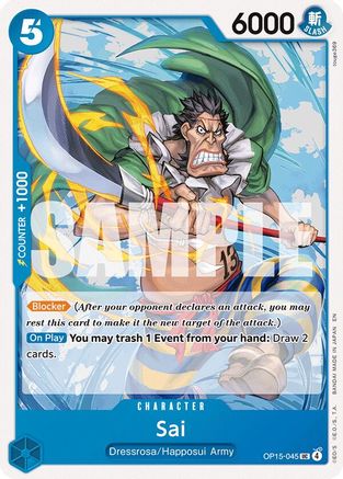 Image of Sai (OP15-045) - Adventure on Kami's Island