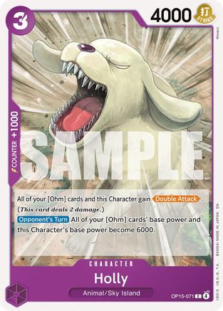 Image of Holly (OP15-071) - Adventure on Kami's Island