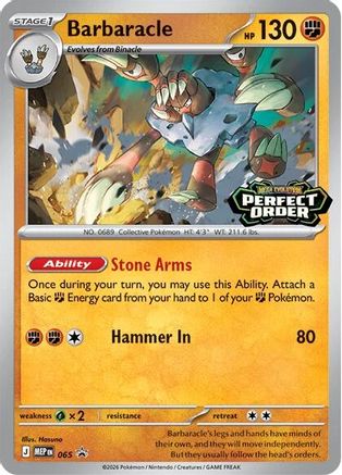 Image of Barbaracle 065  - Holofoil ME Mega Evolution Promo - Promo