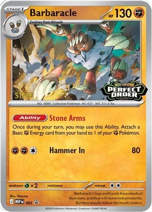 Image of Barbaracle [Staff] 065  - Holofoil ME Mega Evolution Promo - Promo