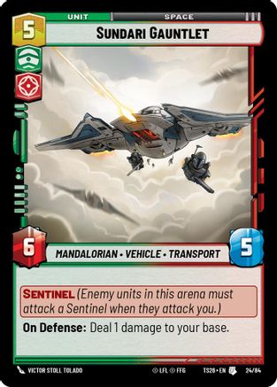 Image of Sundari Gauntlet (24/84) - Twin Suns