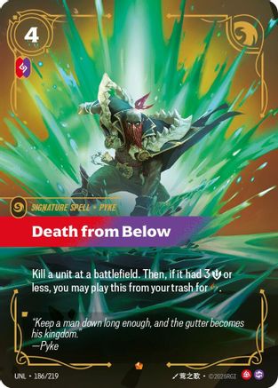 Image of Death from Below (186/219) - Unleashed Foil