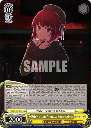 Image of Pride as an Actress, Kana Arima (SR) (OSK/S121-E001S SR) - [OSHI NO KO] Vol.2