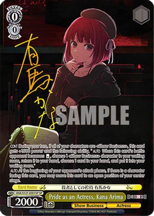 Image of Pride as an Actress, Kana Arima (SP) (OSK/S121-E001SP SP) - [OSHI NO KO] Vol.2