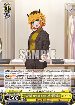 Image of Which One to Choose? MEMcho (OSK/S121-E002 RR) - [OSHI NO KO] Vol.2