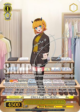Image of Which One to Choose? MEMcho (SSP) (OSK/S121-E002SSP SSP) - [OSHI NO KO] Vol.2