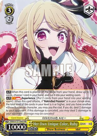 Image of Her Own Unique Color, Ruby (OSK/S121-E003 RR) - [OSHI NO KO] Vol.2