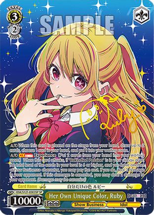 Image of Her Own Unique Color, Ruby (SP) (OSK/S121-E003SP SP) - [OSHI NO KO] Vol.2