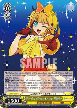 Image of Becoming a Popular Streamer, MEMcho (SR) (OSK/S121-E005S SR) - [OSHI NO KO] Vol.2