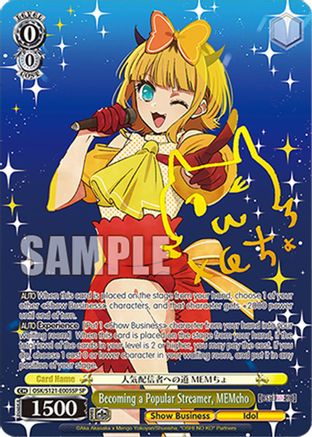 Image of Becoming a Popular Streamer, MEMcho (SP) (OSK/S121-E005SP SP) - [OSHI NO KO] Vol.2
